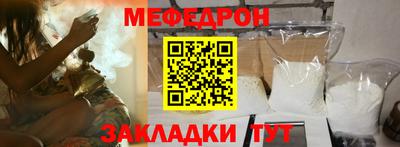 гашик Туймазы