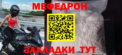 jwh Усть-Джегута