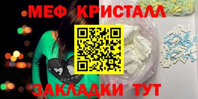 jwh Тула