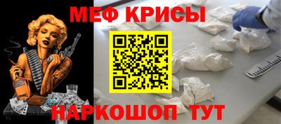 гашик Туймазы