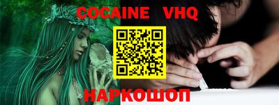jwh Усть-Джегута