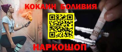 jwh Усть-Джегута
