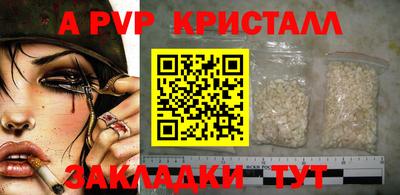 гашик Туймазы