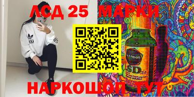 ALPHA-PVP Тулун