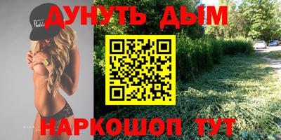 гашик Туймазы