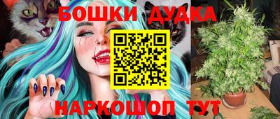 ALPHA-PVP Тулун