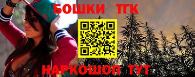 гашик Туймазы
