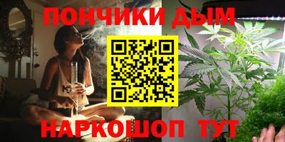 гашик Туймазы