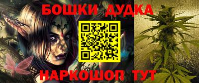 гашик Туймазы