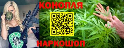 мяу мяу мука Уссурийск