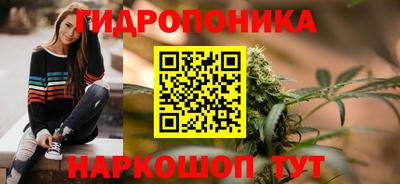 кокс Усть-Илимск