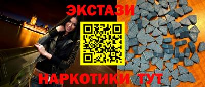 гашик Туймазы