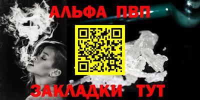 гашик Туймазы