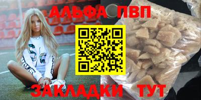 jwh Усть-Джегута