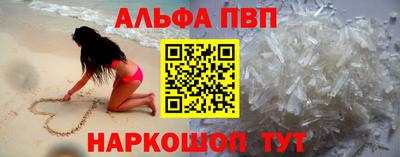 кокс Усть-Илимск