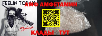 гашик Туймазы