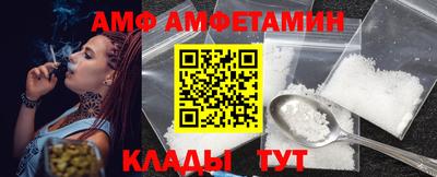 гашик Туймазы