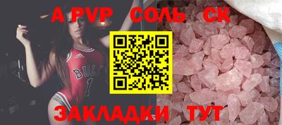 кокс Усть-Илимск