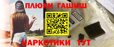 гашик Туймазы
