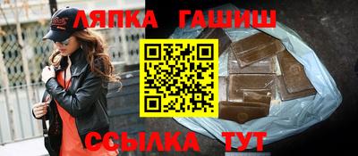 кокс Усть-Илимск