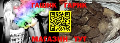 jwh Тула