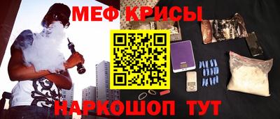 ALPHA-PVP Тулун