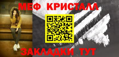 гашик Туймазы