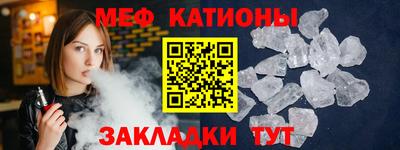 jwh Усть-Джегута