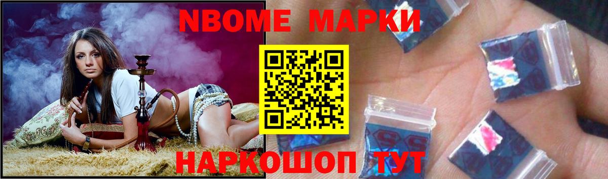 Лсд 25 экстази ecstasy Можга